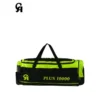 ca plus 10000 kit bag